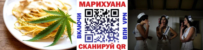 Canna-Cookies марихуана  Белый 