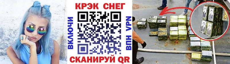 как найти закладки  Белый  сайты даркнета официальный сайт  Кокаин Перу 