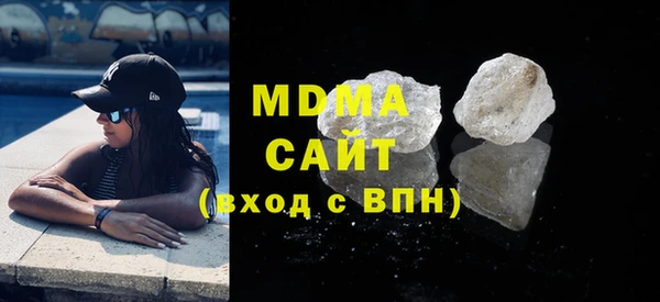 кокс Нефтегорск
