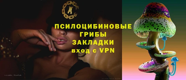 jwh Михайлов