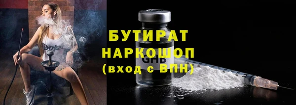 скорость Михайловка