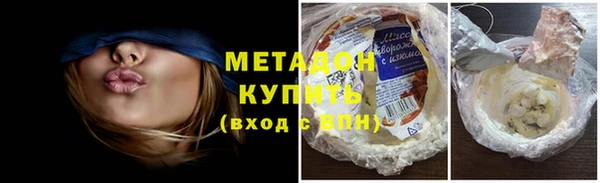 таблы Абаза