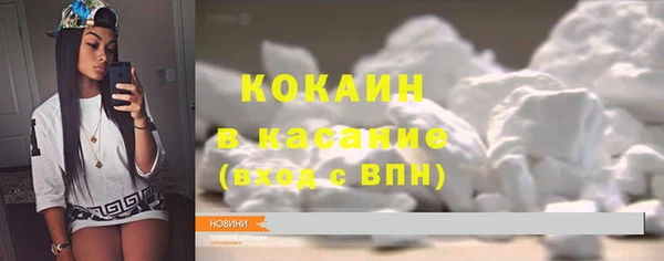 гашиш Нея