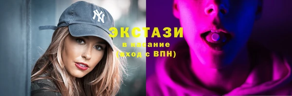 гашиш Нея