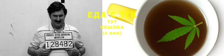ALPHA-PVP Абинск