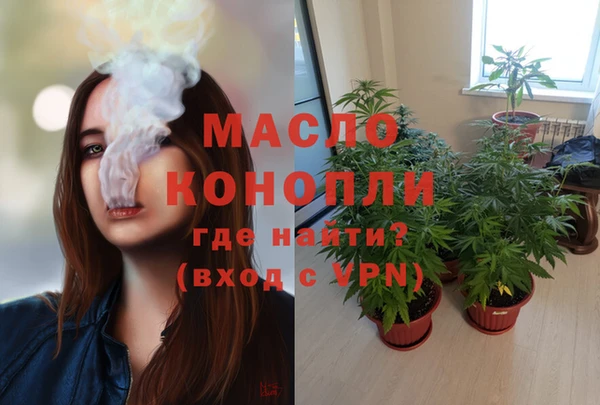 спиды Абдулино
