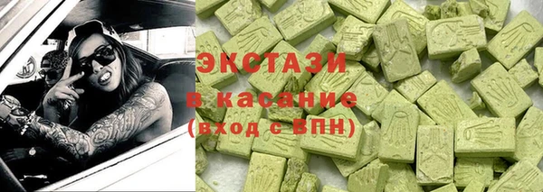 кокс Нефтегорск