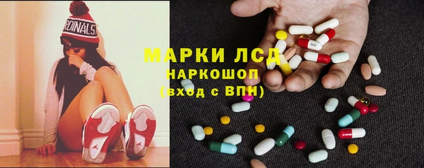 гашиш Нея