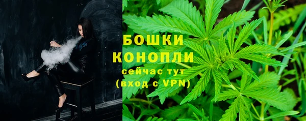 ALPHA-PVP Абинск