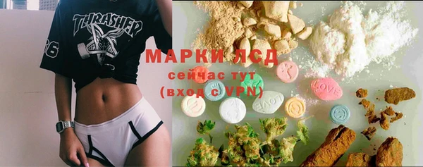 гашиш Нея