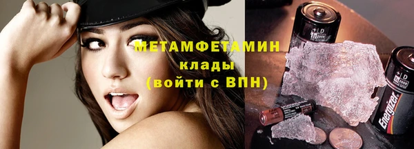 кокс Нефтегорск