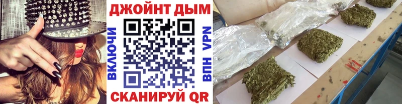 Каннабис LSD WEED  Белый 